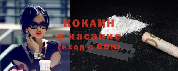 первитин Дмитров