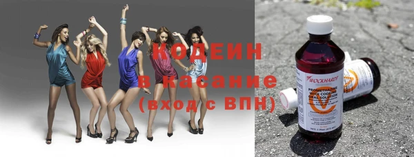 первитин Дмитров
