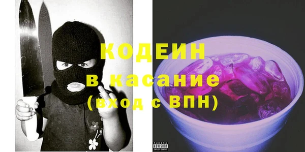 mix Дмитриев