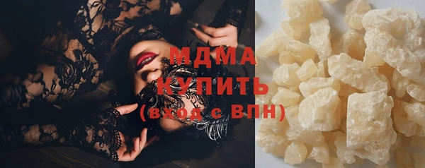 mix Дмитриев