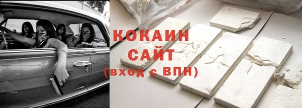 первитин Дмитров