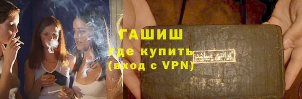 mix Дмитриев