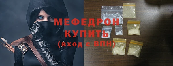 mix Дмитриев