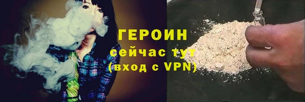 mix Дмитриев