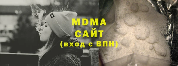 mix Дмитриев