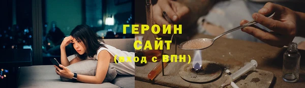 соль ск Дмитровск