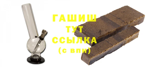 соль ск Дмитровск