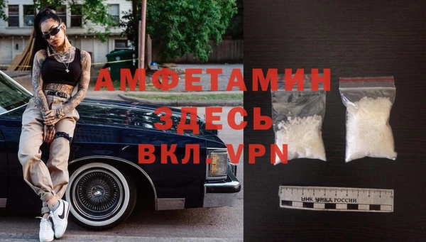 mix Дмитриев