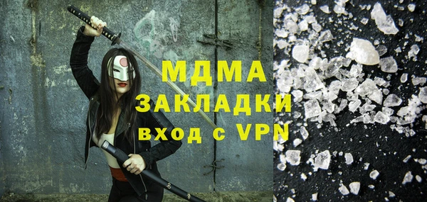 mix Дмитриев
