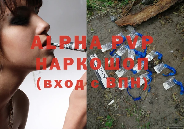 mix Дмитриев