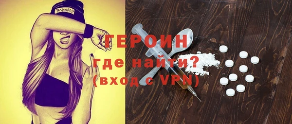 mix Дмитриев
