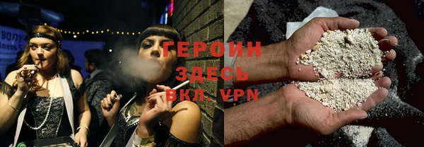 первитин Дмитров