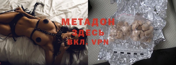 mix Дмитриев