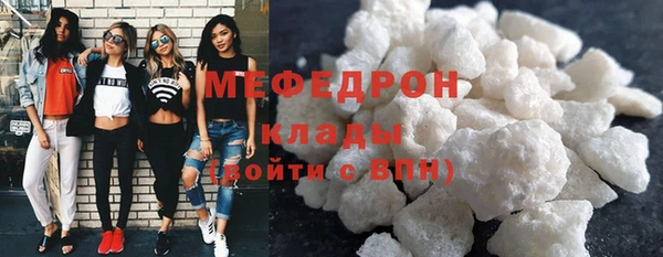 mix Дмитриев