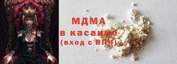 первитин Дмитров