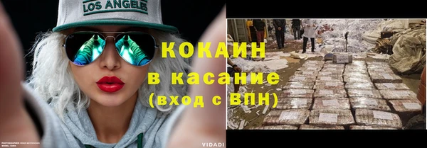 mix Дмитриев