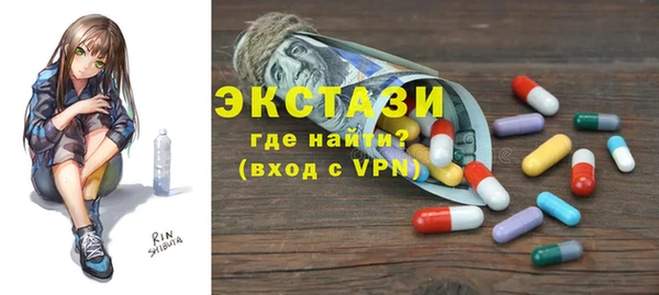 mix Дмитриев