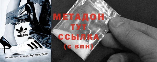 mix Дмитриев