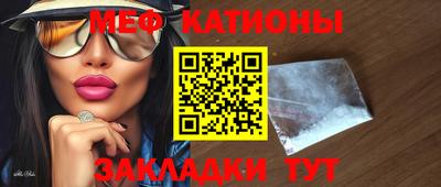 трава Апшеронск