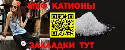 дистиллят марихуана Аргун