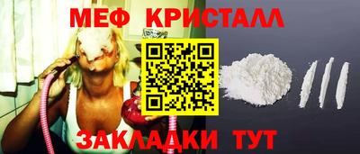 СК Гагарин