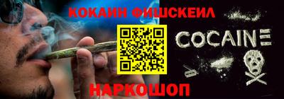 ALPHA PVP Гай