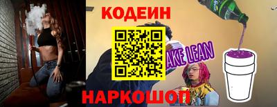 ALPHA PVP Гай
