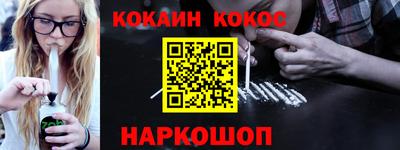 дистиллят марихуана Аргун