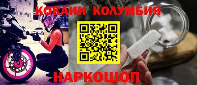 ALPHA PVP Гай