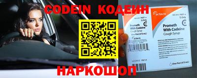 меф VHQ Гатчина
