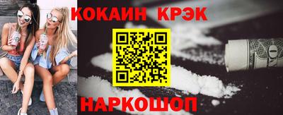 СК Гагарин