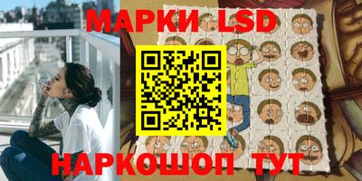 меф VHQ Гатчина