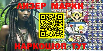 дистиллят марихуана Аргун