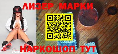 СК Гагарин