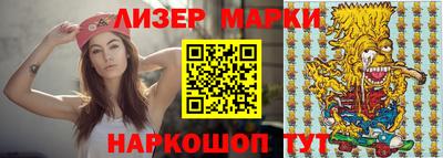 меф VHQ Гатчина