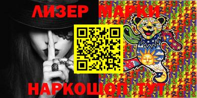 дистиллят марихуана Аргун