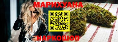 СК Гагарин