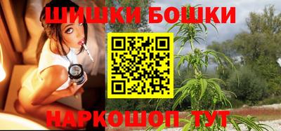 ПСИЛОЦИБИНОВЫЕ ГРИБЫ Изобильный