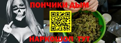 СК Гагарин