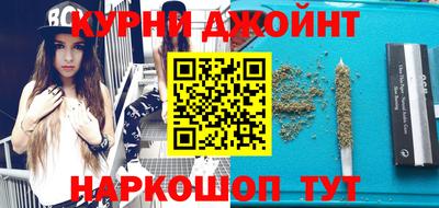 ALPHA PVP Гай