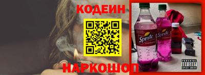 СК Гагарин