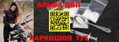 мяу мяу мука Апрелевка