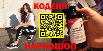 меф VHQ Гатчина