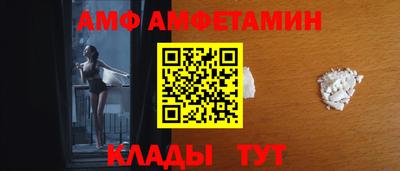 меф VHQ Гатчина