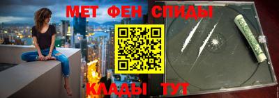 дистиллят марихуана Аргун