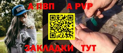СК Гагарин