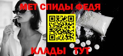 мяу мяу мука Апрелевка