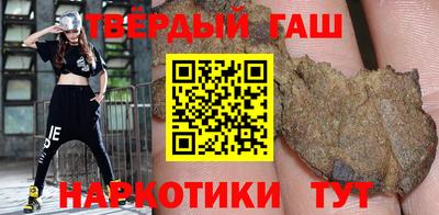 СК Гагарин