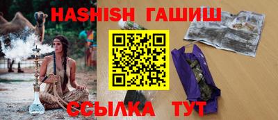 мяу мяу мука Апрелевка