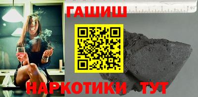 ALPHA PVP Гай